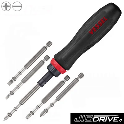 jbtools202606052005573002502